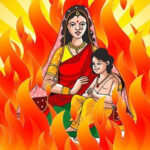 प्रह्लाद